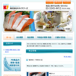 KITAICHI FOODS CORPORATION